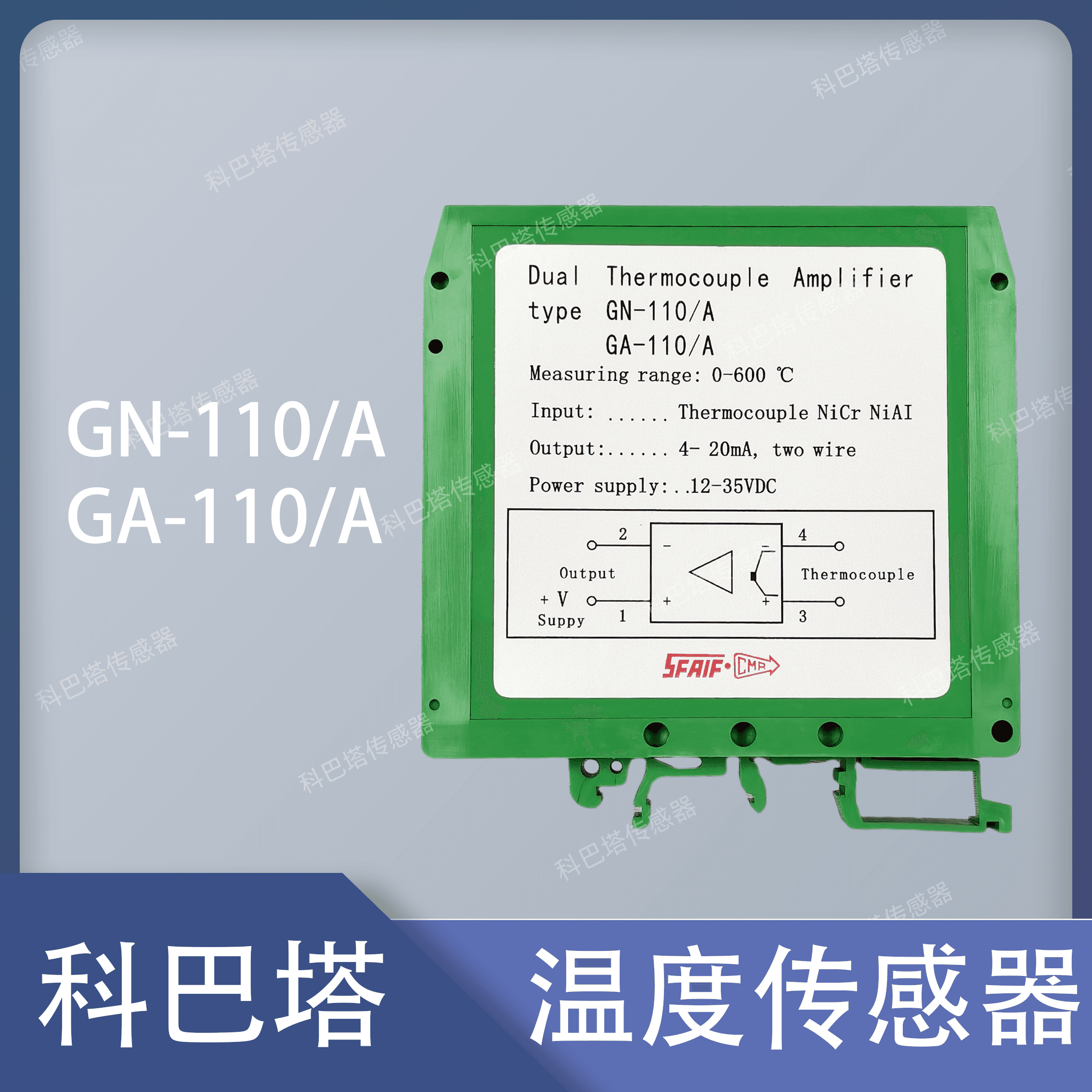 工业轴承产品